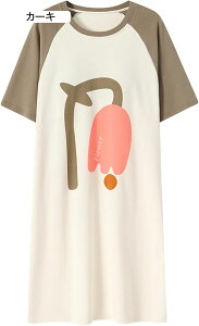 lOWF pW} ԕ fB[X 100% t H vI[o[ 킢 [EFA QԒ O  傫TCY ʋC z DG D ؍  