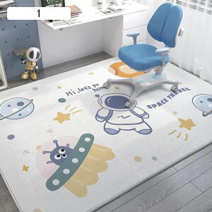 `FA}bg qp F fXN}bg Q[~O`FAJ[ybg O~ ֎q}bg ی}bg ` 80X120CM h h~z h~ ΍  킢 ֎q t