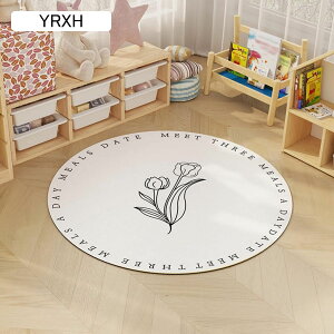 ~` `FA}bg ی}bg q PUU[ PVC @ h~ h H ̏΍ 􂦂 DIY\ ~ J[ybg ~߉H  JbgR ItBX fXN