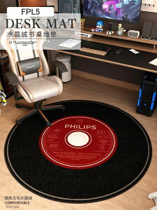 `FA}bg fXNJ[ybg Q[~O}bg 唻 tA}bg ֎qp}bg ~߉H ی ~`J[ybg h~ |₷ Q ԗp  ItBX fXN ֎q