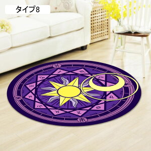 `FA}bg Q[~O`FA}bg ~` @w 3dvg }WbNAC O 唻 _ Q[~O}bg  ی YȂ z}bg }bg  qp Ce