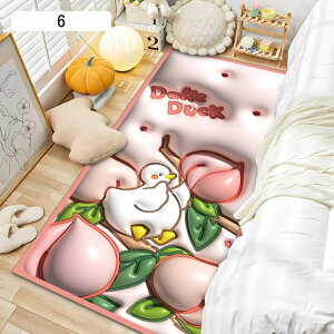 `O 3D J[ybg  ʕ lp Q[~O`FA}bg  唻 O~ rWA xbh[O `FA}bg tďH~ Snǂ _ v 킢 q ϑ fX