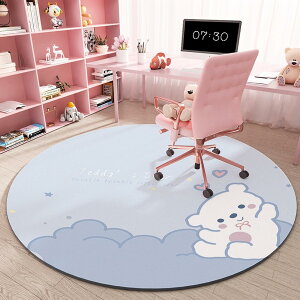 Q[~O`FA}bg `FA}bg ی YȂ  qp ~`J[ybg ݖh~ LYh~ }bg  ֎qp}bg L g[Ή /֎q/tA/ 80*8