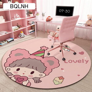 Q[~O`FA}bg `FA}bg ی YȂ  qp ~`J[ybg ݖh~ LYh~ }bg  ֎qp}bg L g[Ή /֎q/tA/ 80*8