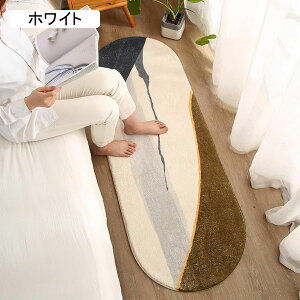 J[ybg ȉ~ `FA}bg _ O ی}bgfXN [J[ybg tA}bg fXNJ[ybg Zё ~ߕt ΍ 50×180cm z[ xbh Xܗp rO