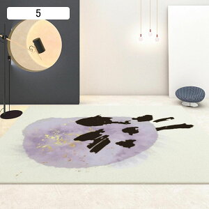 `FA}bg fXN}bg 14mm xbh[O O}bg J[ybg }bg ` J[ybg 160*230cm ɂ h~z h~ Éz IV k _