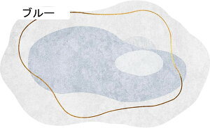 ラグ 不規則 玄関マット カーペット ゲーミングチェアマット チェアマット 春夏秋冬 柔軟性 無味無臭 静電気防止 防カビ 防ダニ 少女風 現代風 シンプル リビング テーブルの下 ルーム 160x2