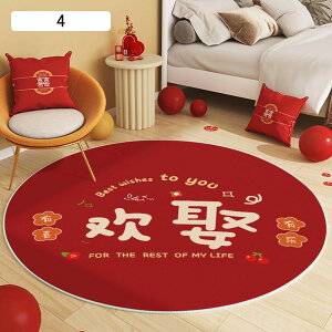 `FA}bg Q[~O`FA}bg fXNJ[ybg 6mm xbh[O Ƌیpbh I[V[Y ItBX`FA}bg ~` h EHbV hJr  JtF  