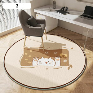 `FA}bg _ qp  N} ETM Q[~O`FA}bg  fXNJ[ybg 6mm Ƌیpbh I[V[Y tA}bg ~` |₷ Éz  