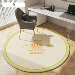 `FA}bg _ qp  N} ETM Q[~O`FA}bg  fXNJ[ybg 6mm Ƌیpbh I[V[Y tA}bg ~` |₷ Éz  