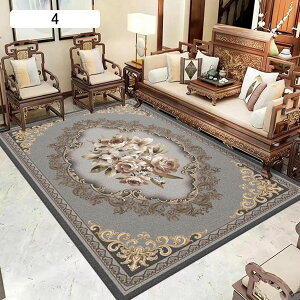 `FA}bg ԕ 璹 G J[ fXN}bg Q[~O`FAJ[ybg ֎q}bg ی}bg ` J[ybg 300*400cm ɂ h~z z  ؕ f