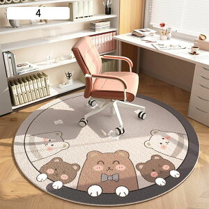 ~`J[ybg qp `FA}bg fXN}bg L N} Q[~O`FAJ[ybg O  Eh 70cm ~ߕt h~z ΍ IV 킢 CeA t