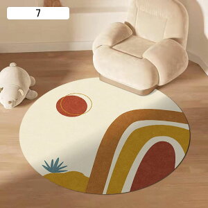 J[ybg ~` Q[~O`FA}bg fXN`FA}bg g[Ή ܂݉\ 炩 h h k G肢 t@bV ϖ Չ fXN ֎qItBX ݑΖ 