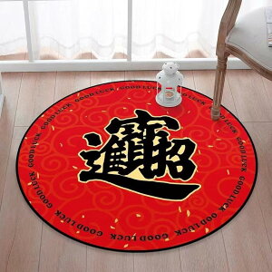 `FA}bg fXNJ[ybg ~` Q[~O}bg 唻 tA}bg ֎qp}bg ~߉H fXN ی h~  ݑΖ t[O ze ƒp Xܗp Ce