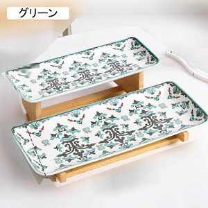 ケーキスタンド セラミック ケーキ陳列台 四角 アフタヌーンティースタンド 2層 ボヘミアン風 エスニック ケーキ皿 ケーキディスプレイスタンド 誕生日 スナック ウェディング お茶会 ケー