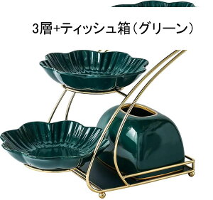 t[cX^h ʕ[ 3w َqM fU[gX^h 퐻gC P[LX^h eB[^C XibN\ َqM {EfU[g At^k[eB[ Lb` nEBp 