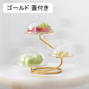 P[LfBXvCX^h Z~bN fU[gX^h P[Lg[ Wt wP[Lg[ AN JbvP[L XibN\ a EFfBO 蕨  k