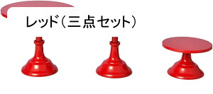 T[rOX^h T[rOgC JbvP[L fU[g 3_Zbg  t[cX^h P[LX^h P[Lv[g  ̃fU[gj XibN NX}X 