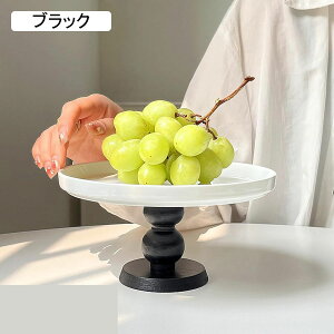 ケーキスタンド セラミック アフタヌーンティースタンド アンティーク風 木製 脚付きケーキプレート ケーキ皿 ケーキディスプレイスタンド 感謝祭 クッキー ホーム ケーキトレイ ディスプ