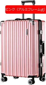 X[cP[X L[P[X 65L L[obO USB[d A~t[ y ^ ϏՌ É _uLX^[ 360x] s rWlX O[ o LTCYi6-8j