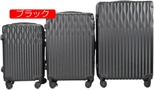 スーツケース キャリーケース 60L キャリーバッグ ファスナー式 超軽量 大型 耐衝撃 静音 ダブルキャスター 360度回転 旅行 ビジネス 出張 レッド 大容量 耐衝撃 隠しフック機能 静音