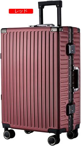 �X�[�c�P�[�X 60L �L�����[�o�b�O TSA���b�N���� �A���~�t���[�� ���y�� ��^ �ϏՌ� �É� �_�u���L���X�^�[ 360�x��] ���s �r�W�l�X �o�� �C�G���[ �L�����[�P�[�X �L�����[�o�b�O ���y