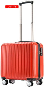 スーツケース 機内持ち込み 30L キャリーバッグ ファスナー式 超軽量 小型 耐衝撃 静音 ダブルキャスター 360度回転 旅行 ビジネス 出張 シルバー キャリーケース キャリーバッグ 超軽量 耐