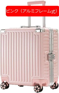 �X�[�c�P�[�X �L�����[�P�[�X �@���������� 30L �L�����[�o�b�O �t�@�X�i�[�� ���y�� ���^ �ϏՌ� �É� �_�u���L���X�^�[ 360�x��] ���s �r�W�l�X SS�T�C�Y�i1-2���j �o�� �s���N ��e