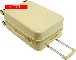 スーツケース キャリーケース 機内持ち込み 35L キャリーバッグ ファスナー式 超軽量 小型 耐衝撃 静音 ダブルキャスター 360度回転 旅行 ビジネス ホワイト 出張 Sサイズ(1-3泊)