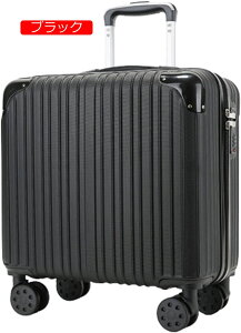 スーツケース キャリーケース 機内持ち込み 30L キャリーバッグ ファスナー式 超軽量 小型 耐衝撃 静音 ダブルキャスター 360度回転 旅行 ビジネス 出張 シルバー SSサイズ(1-2泊) 大