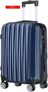 スーツケース キャリーケース 機内持ち込み 40L キャリーバッグ ファスナー式 超軽量 小型 耐衝撃 静音 ダブルキャスター 360度回転 旅行 ビジネス シルバー 出張 大容量 耐衝撃 隠しフック