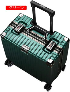スーツケース 機内持ち込み 30L キャリーバッグ TSAロック搭載 アルミフレーム 超軽量 小型 耐衝撃 静音 ダブルキャスター 360度回転 旅行 出張 シルバー ビジネス キャリーケース キャリ