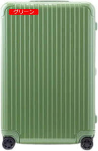 X[cP[X ȕ TSAbNt PC+ABSގ ^ gNP[X @ e y g[P[X t@Xi[ ÉLX^[  gx z 23 40*24