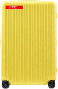 X[cP[X ȕ TSAbNt PC+ABSގ ^ gNP[X @ e y g[P[X t@Xi[ ÉLX^[  gx z 23 40*24