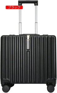 スーツケース 機内持ち込み 30L キャリーバッグ TSAロック搭載 アルミフレーム 超軽量 小型 耐衝撃 静音 ダブルキャスター 360度回転 旅行 出張 グリーン ビジネス キャリーケース キャリ