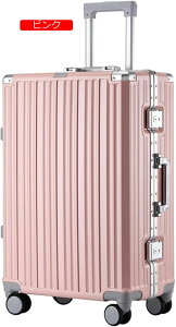 スーツケース キャリーケース ファスナー キャリーバッグ 機内持込 耐衝撃 キャリーバッグ 大容量 耐衝撃 大型 超軽量 静音 360度回転 ダブルキャスター 旅行 ビジネス 出張 TSAロック搭載