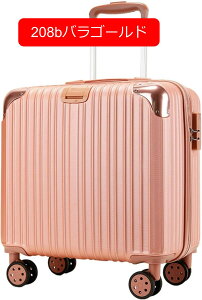 X[cP[X @ y ^ L[P[X L[obO e TSAbN Zrs o 3-5p Cws s ~[g gxobO 360°LX^[ rWlXL