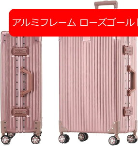 �X�[�c�P�[�X �L�����[�o�b�O b �@������ ���y�� ��^ �É� �_�u���L���X�^�[ �ϏՌ� 360�x��] �t�@�X�i�[�� ���s �r�W�l�X �o�� �n�[�h�@���������݉� �A���~�t���[�� �W�b�p�[ �y�� ��e��