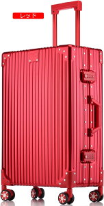 �X�[�c�P�[�X �A���~�E�}�O�l�V�E�������{�f�B �@������ �L�����[�o�b�O TSA���b�N�t�� ��� �y�� �É� ��e�� �r�W�l�X ���s �o�� ��e�� �ϏՌ� �B���t�b�N�@�\ �É�