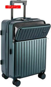 X[cP[X tgI[v L[P[X e bN tg|Pbg OJrWlXL[obO y 360x] v ϋv  wp ċx L[obO