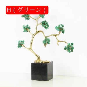 AVXg  u NX^ VR CeA t ObY   ^ LO v[g ̓  o^Cf[  rO[ fXNgbv Vzj 