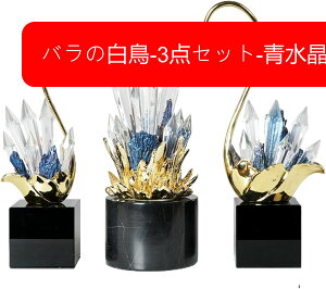 NGCeBuȔ̃I[ig  X VR  ̑̑ u CeA t NX^ NX^[ p[Xg[ ^up  k v[g 