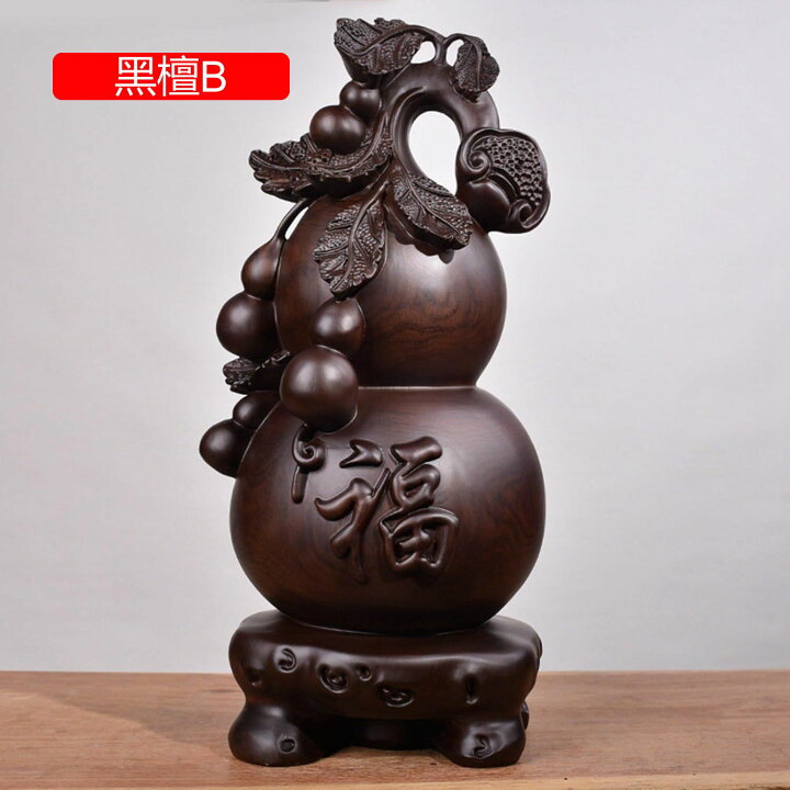 ひょうたん 七福神 置物 飾り物 ☆七福神☆ 立山ひょうたん 『瓢箪を讃 