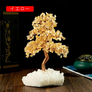 ������ �����O�b�Y �V�R�� �N���X�^���c���[ �u�� �p���[�X�g�[�� �J�^�O�b�Y �����O�b�Y �����^ ���^ �d���^ �K�^ �J�^ ����� �� �N���X�^�� �C���e���A ���� �����i �v���[���g �M�t�g 