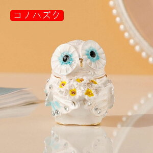 RmnYN WG[{bNX gPbg{bNX  k  킢 O lbNX sAX y_g  u  ޏ i av[g LO