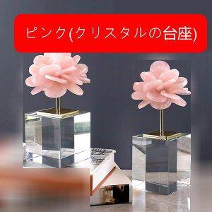 ͂Ȃ  t[ VR  o^Cf[ LO v[g  ޏ  NX^  u CeA  ObY t 򉻗p J^  Ƃ̑i 