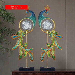 孔雀 クジャク 卓上置物 水晶玉 癒しグッズ インテリア雑貨 動物像 飾り物 装飾品 装飾オブジェ クリエイティブ 面白い オブジェ シンプル カップル リビングルーム 贈り物 プレゼント ギフ