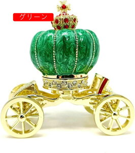 カボチャの馬車 ホーロー 合金製 ジュエリーボックス トリンケットボックス ホルダー 小物入れ 置物 インテリア イヤリング リング ネックレス 女の子 女性 結婚式用 バレンタインデー