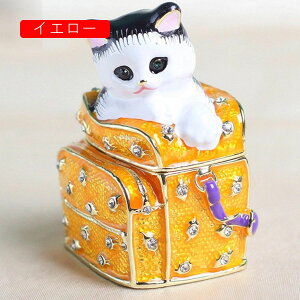 ΂̔L WG[{bNX OP[X  gPbg{bNX 킢 u ̎q CO O sAX {bNX CeA qWtWG[{bNX v[