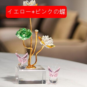 @̉ nX NX^t[ u ͂Ȃ av[g  ސEj ޏ  ւ̑蕨 LOv[g j o^Cf[ 򉻗p J^  CeA K